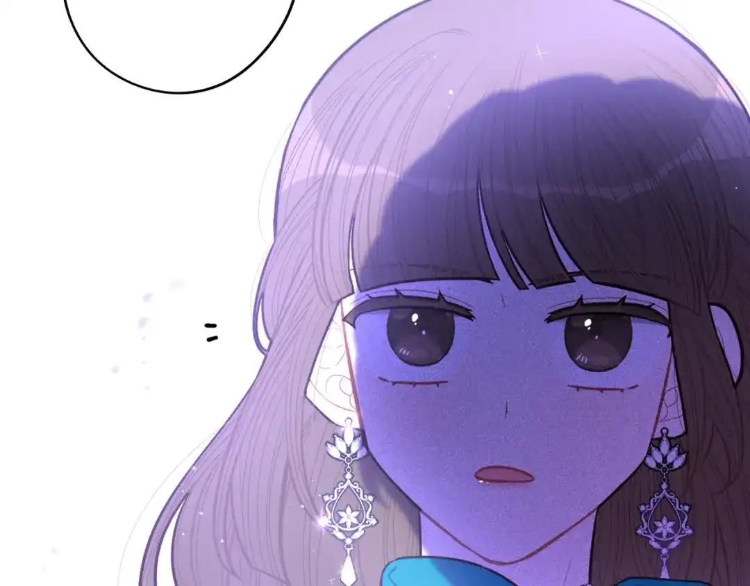 《我才不嫁皇太子！》第67话 我就接受你吧 第15页