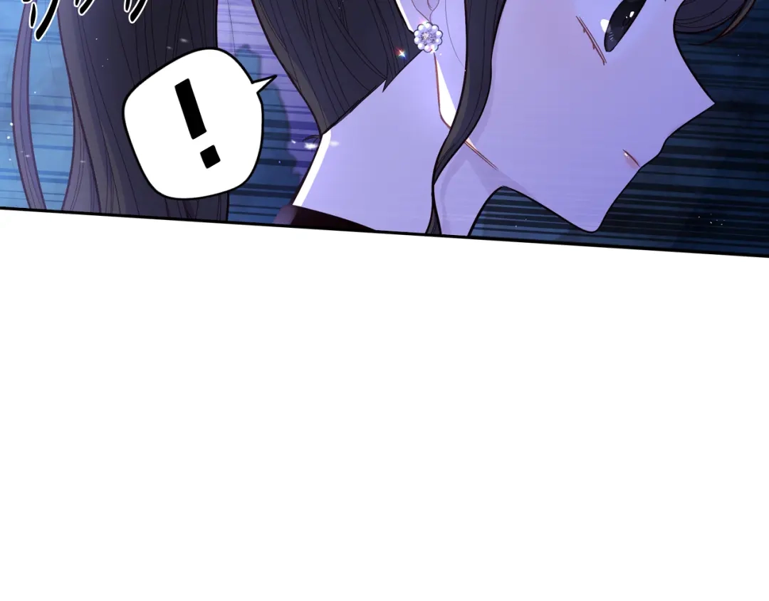 《我才不嫁皇太子！》第68话 冰释前嫌？ 第8页