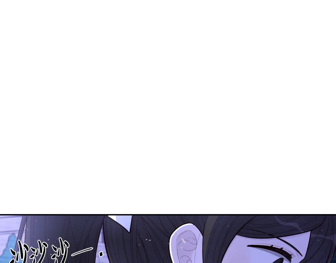 《我才不嫁皇太子！》第68话 冰释前嫌？ 第7页