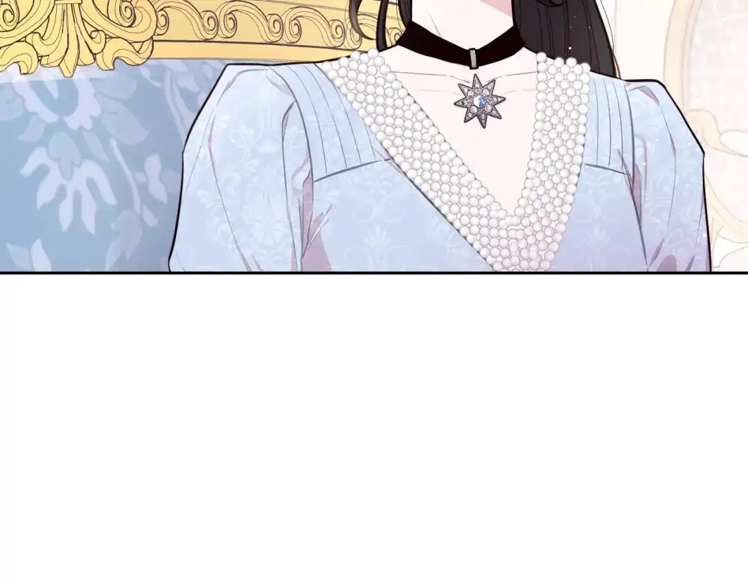 《我才不嫁皇太子！》第68话 冰释前嫌？ 第89页