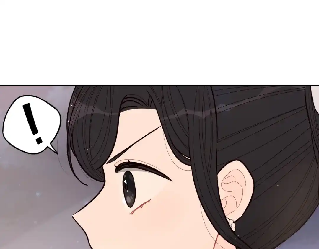 《我才不嫁皇太子！》第68话 冰释前嫌？ 第107页