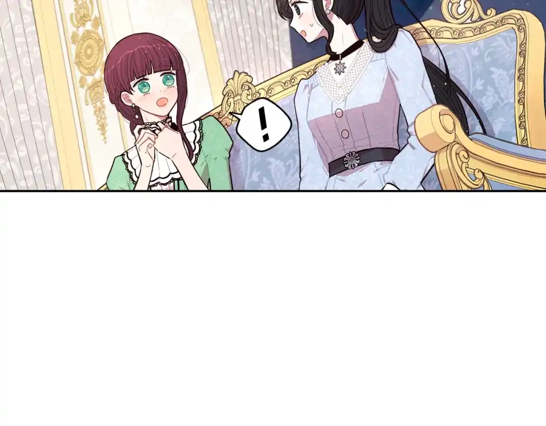 《我才不嫁皇太子！》第68话 冰释前嫌？ 第58页