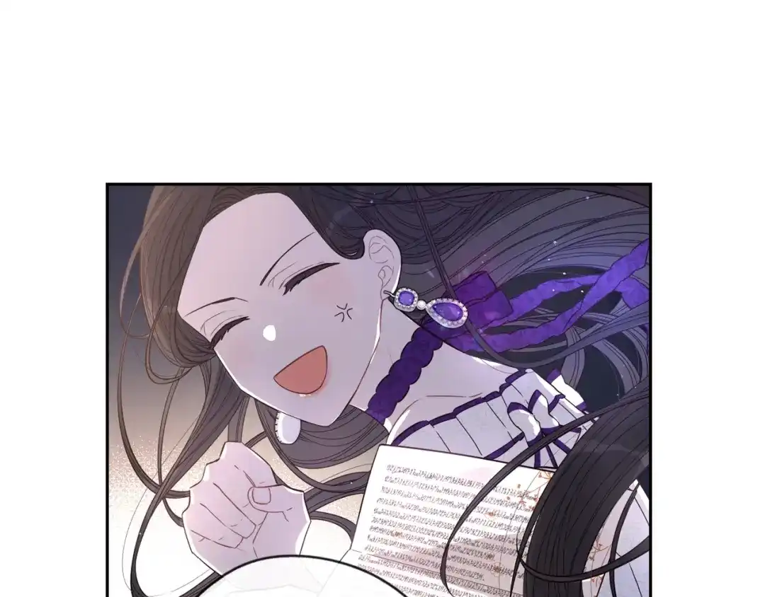 《我才不嫁皇太子！》第6话 危险的情书 第47页