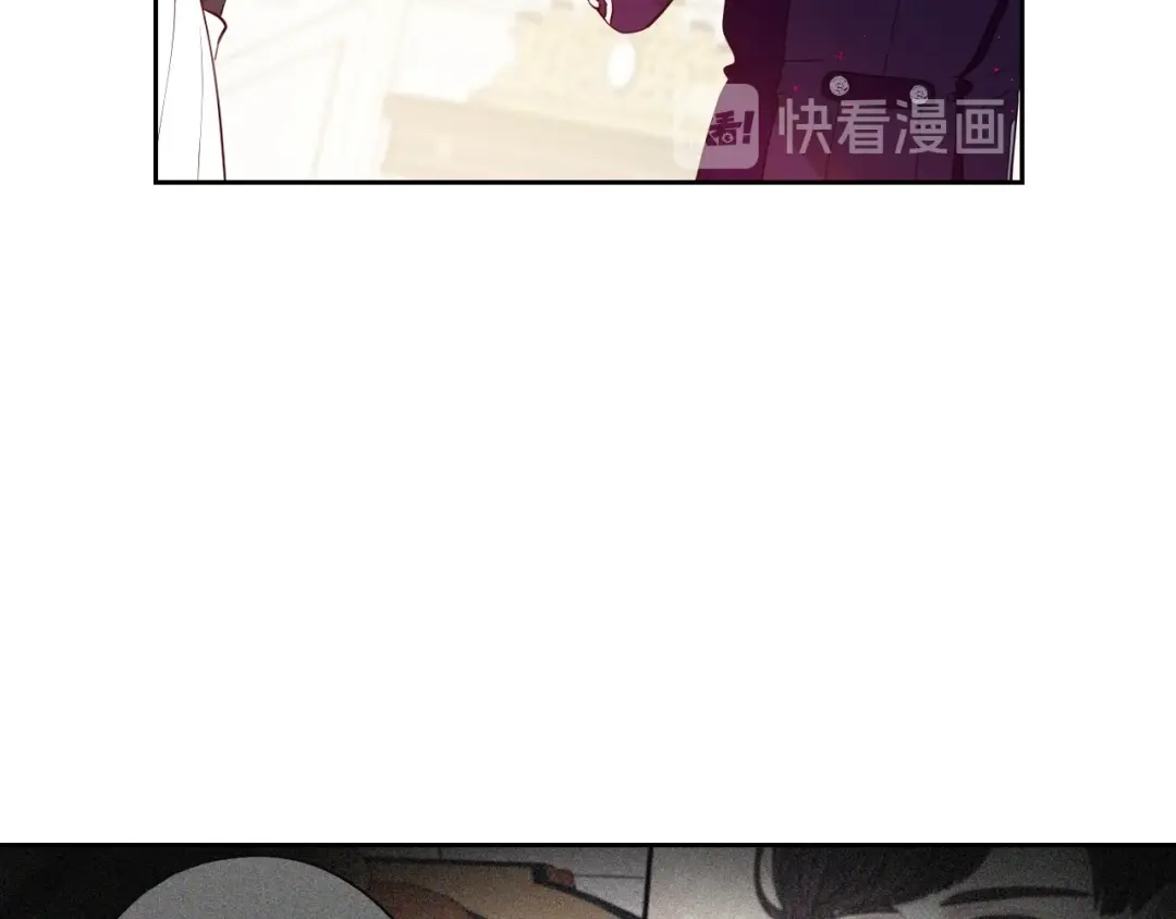 《我才不嫁皇太子！》第6话 危险的情书 第128页