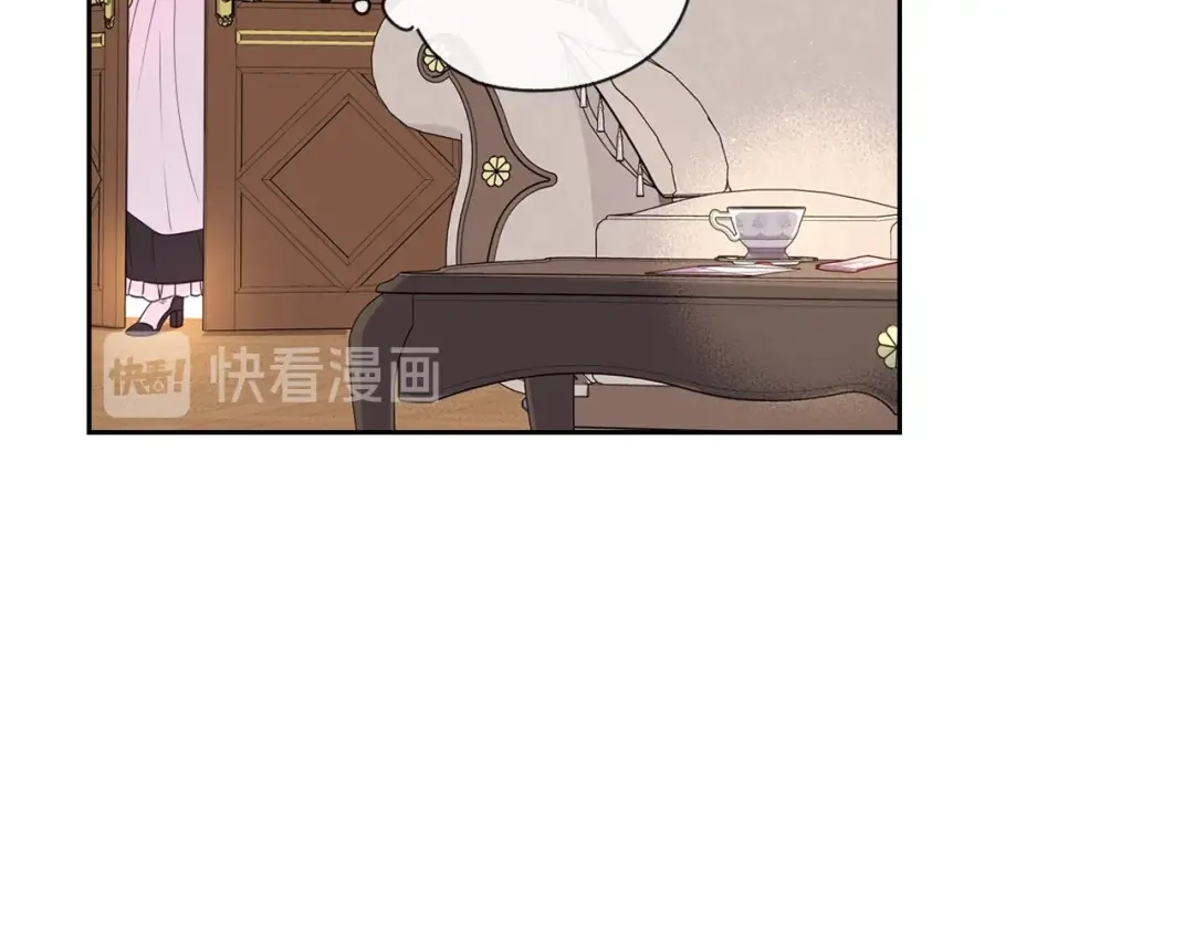 《我才不嫁皇太子！》第6话 危险的情书 第113页