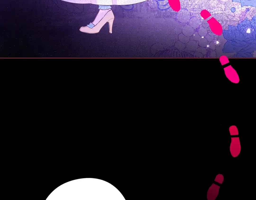 《我才不嫁皇太子！》第69话 审判开始 第70页