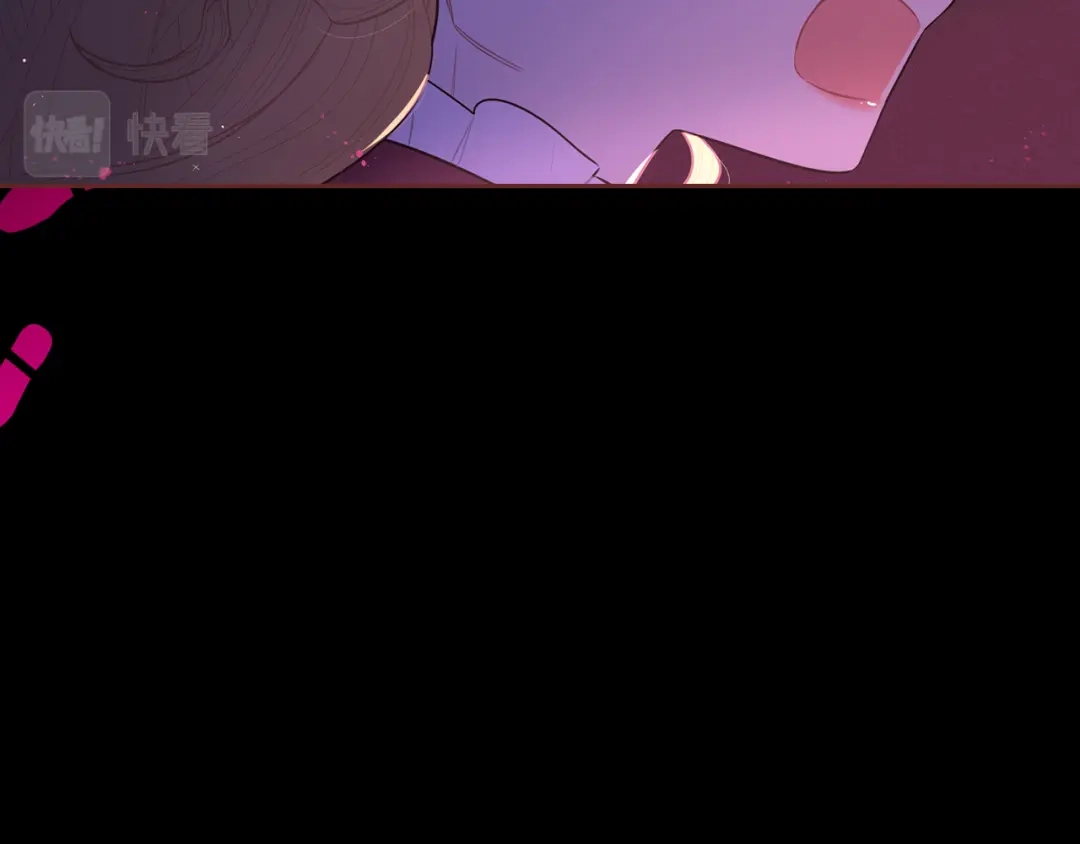 《我才不嫁皇太子！》第69话 审判开始 第67页