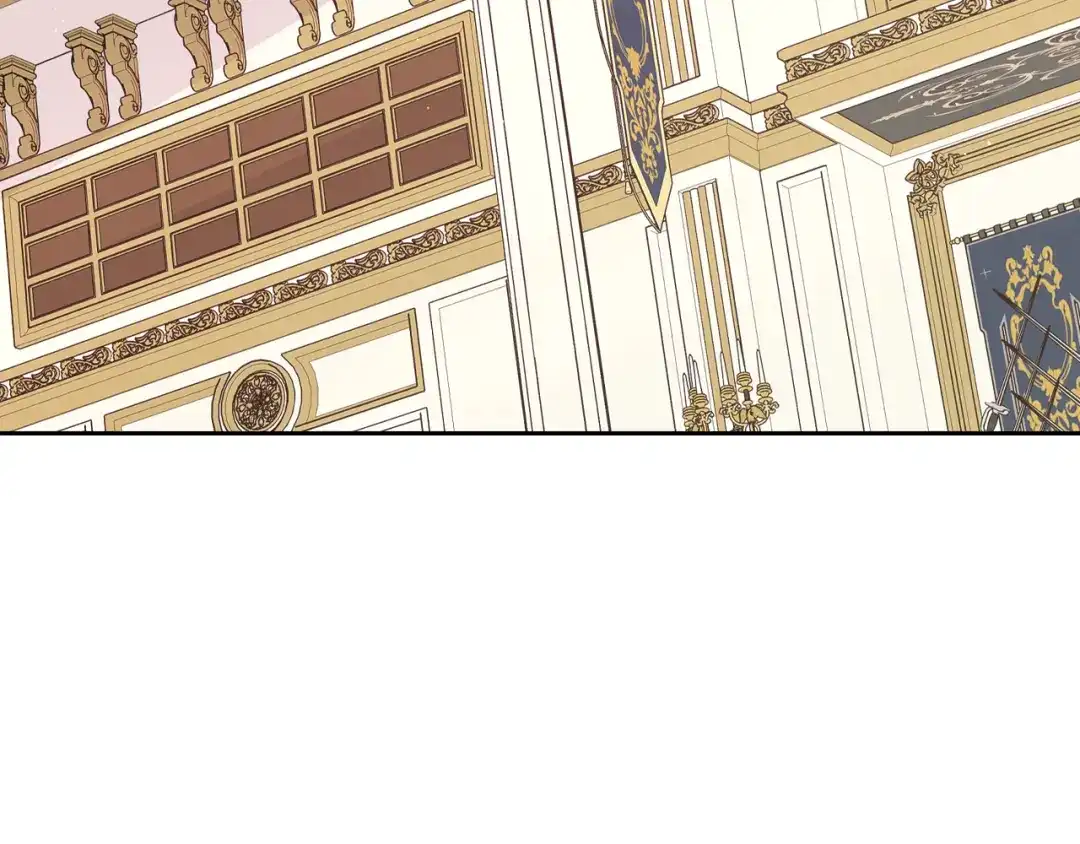《我才不嫁皇太子！》第69话 审判开始 第8页