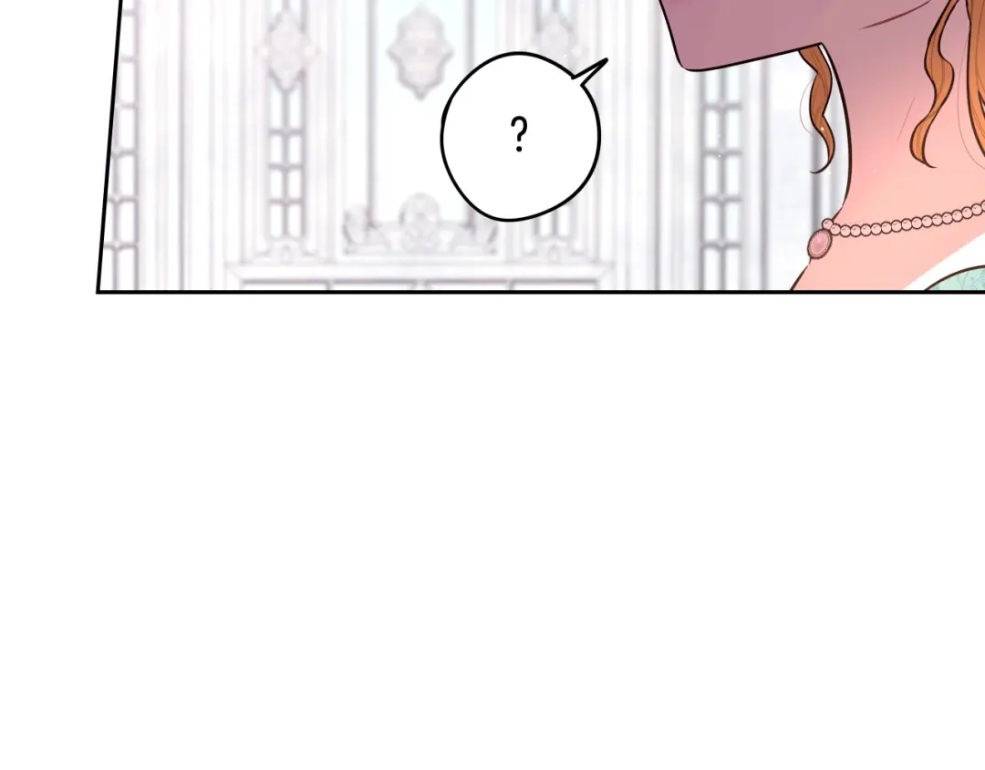 《我才不嫁皇太子！》第70话 最初的相遇 第78页