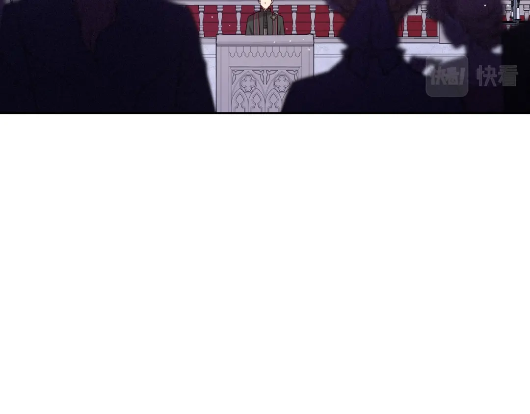 《我才不嫁皇太子！》第70话 最初的相遇 第9页