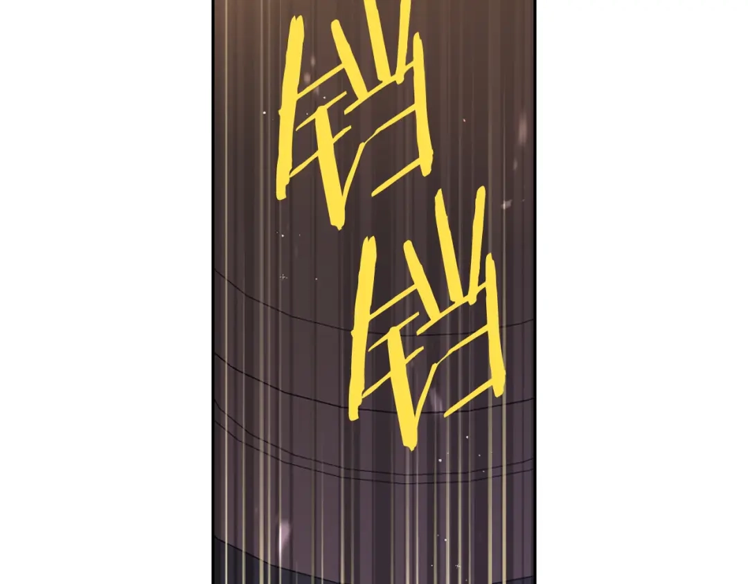 《我才不嫁皇太子！》第70话 最初的相遇 第31页