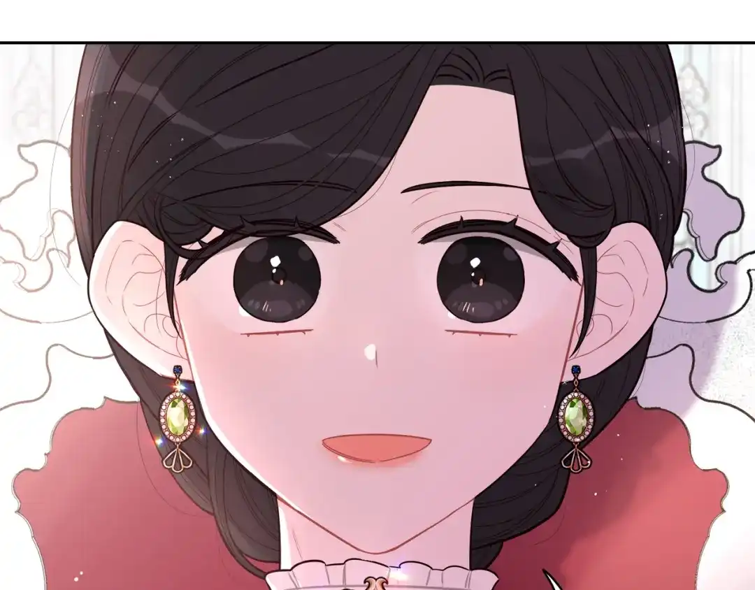 《我才不嫁皇太子！》第70话 最初的相遇 第71页