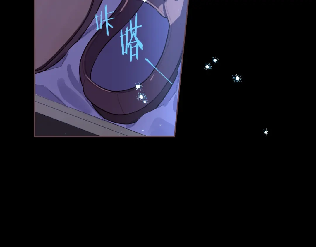 《我才不嫁皇太子！》第70话 最初的相遇 第151页