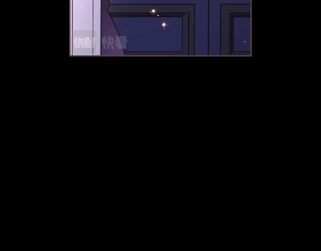 《我才不嫁皇太子！》第70话 最初的相遇 第139页