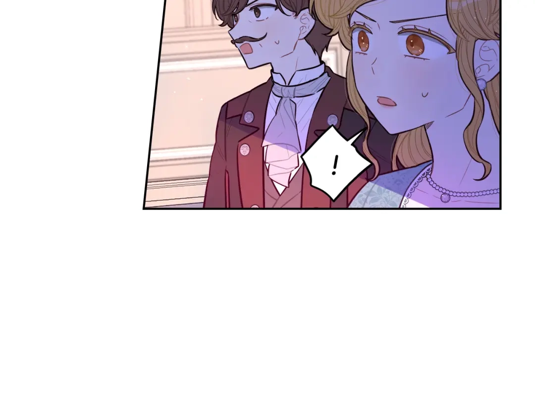 《我才不嫁皇太子！》第70话 最初的相遇 第26页