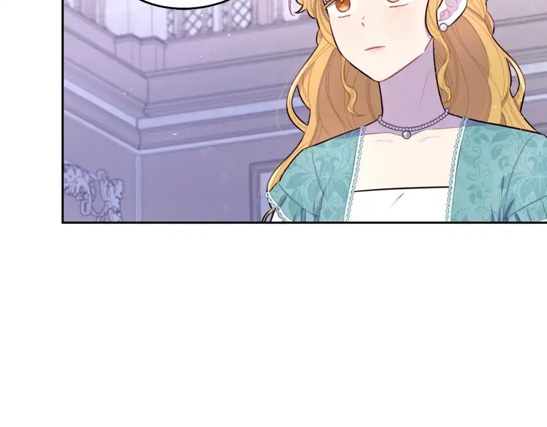 《我才不嫁皇太子！》第70话 最初的相遇 第12页