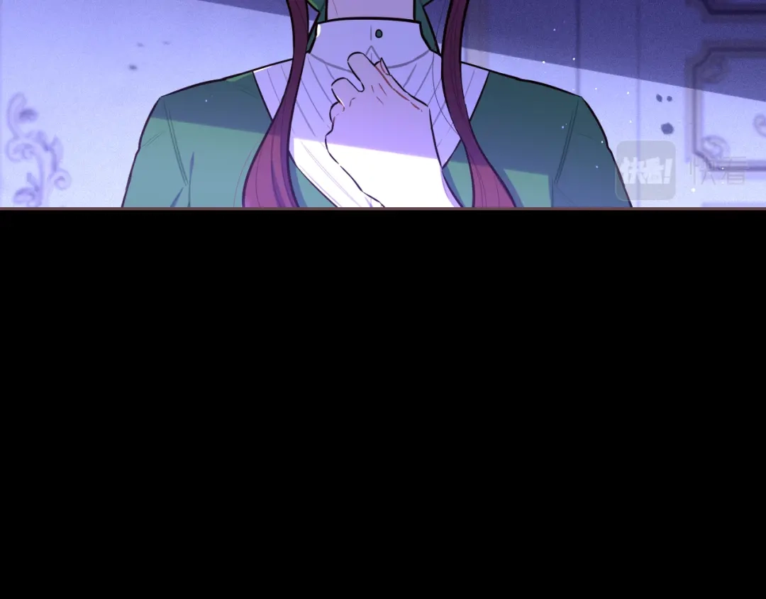 《我才不嫁皇太子！》第71话 我应该在车底 第78页