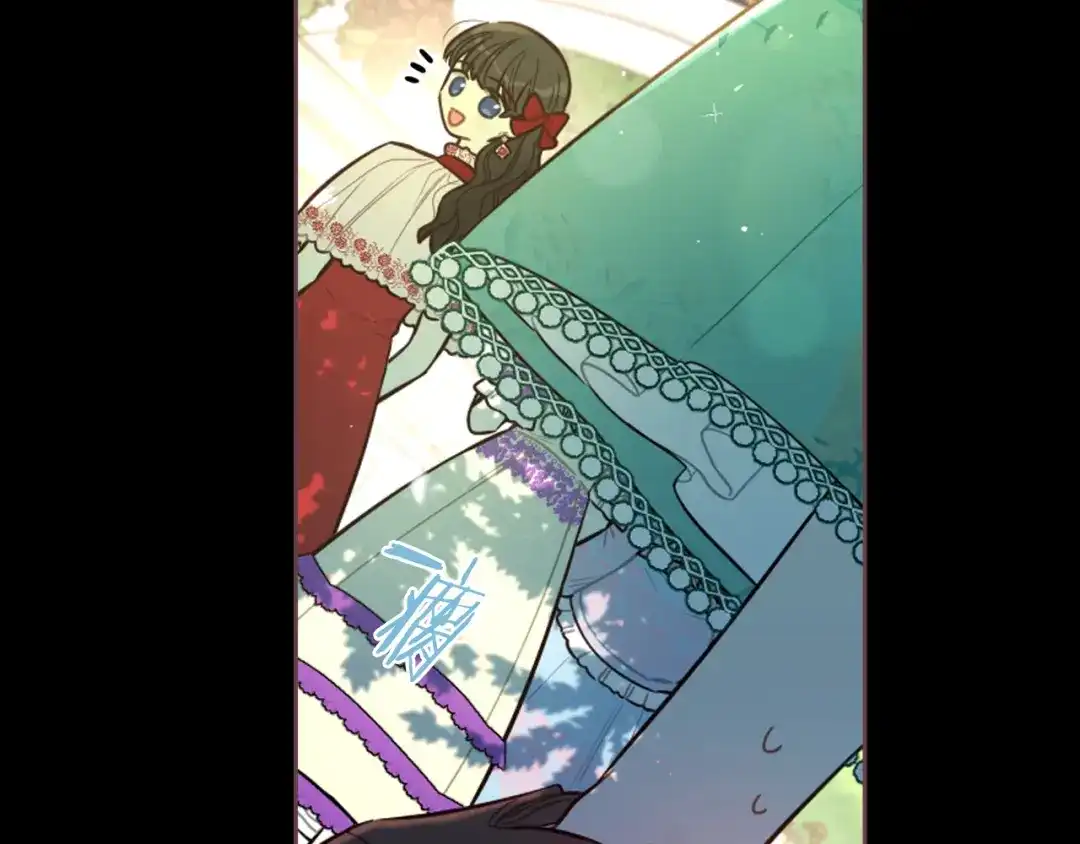 《我才不嫁皇太子！》第71话 我应该在车底 第21页