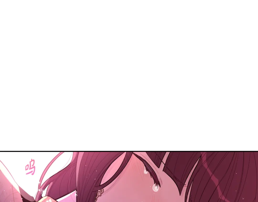 《我才不嫁皇太子！》第71话 我应该在车底 第108页