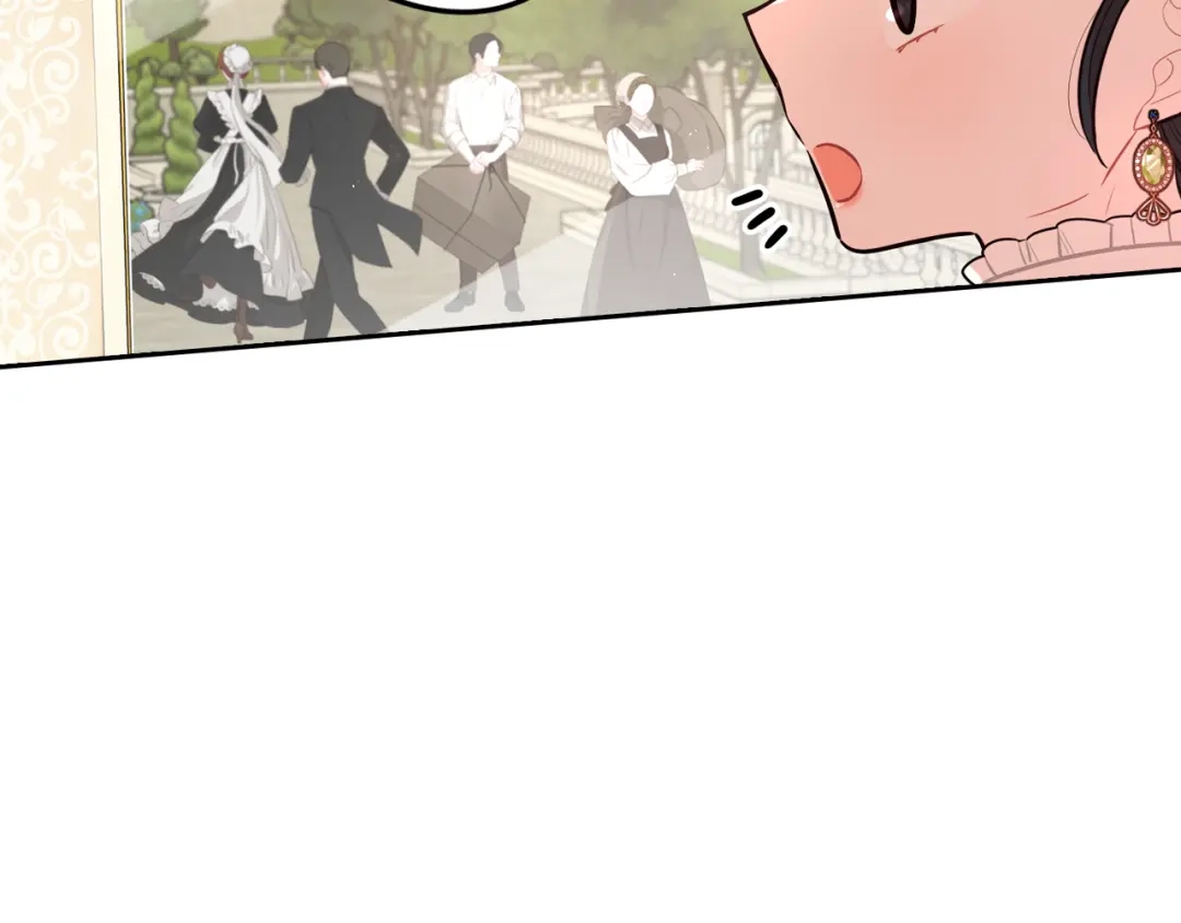 《我才不嫁皇太子！》第71话 我应该在车底 第147页