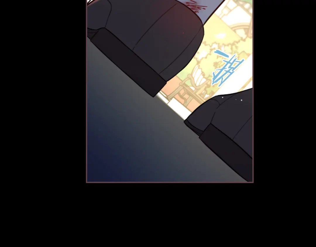 《我才不嫁皇太子！》第71话 我应该在车底 第22页