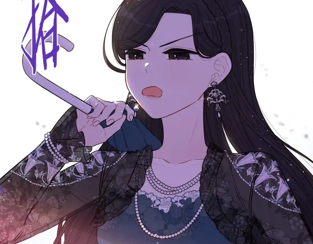 《我才不嫁皇太子！》第72话 故乡的百合开了 第108页