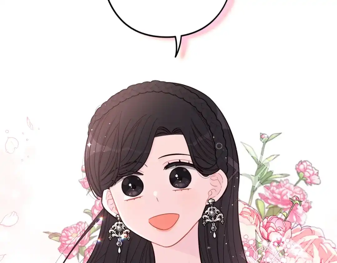 《我才不嫁皇太子！》第72话 故乡的百合开了 第132页