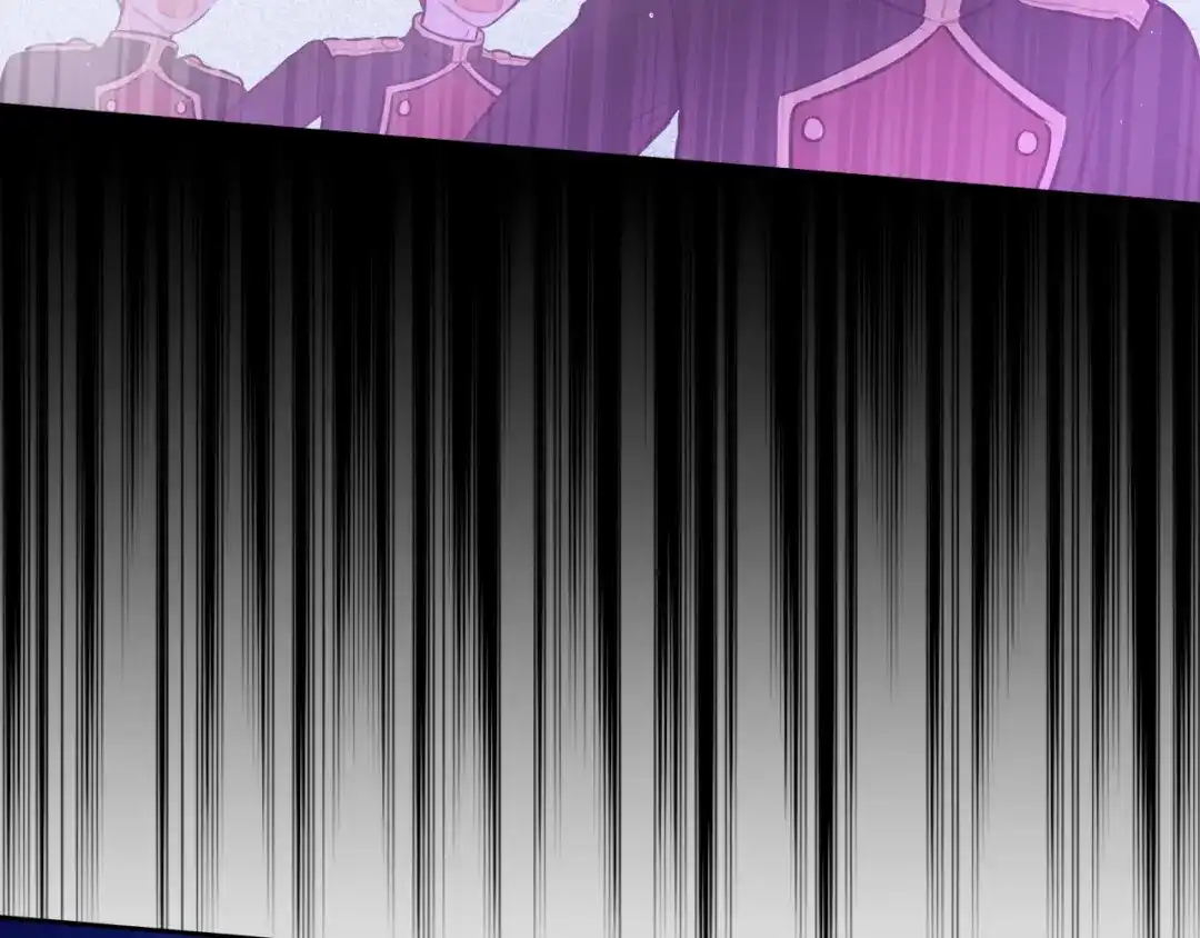《我才不嫁皇太子！》第73话 这就是爱 第67页