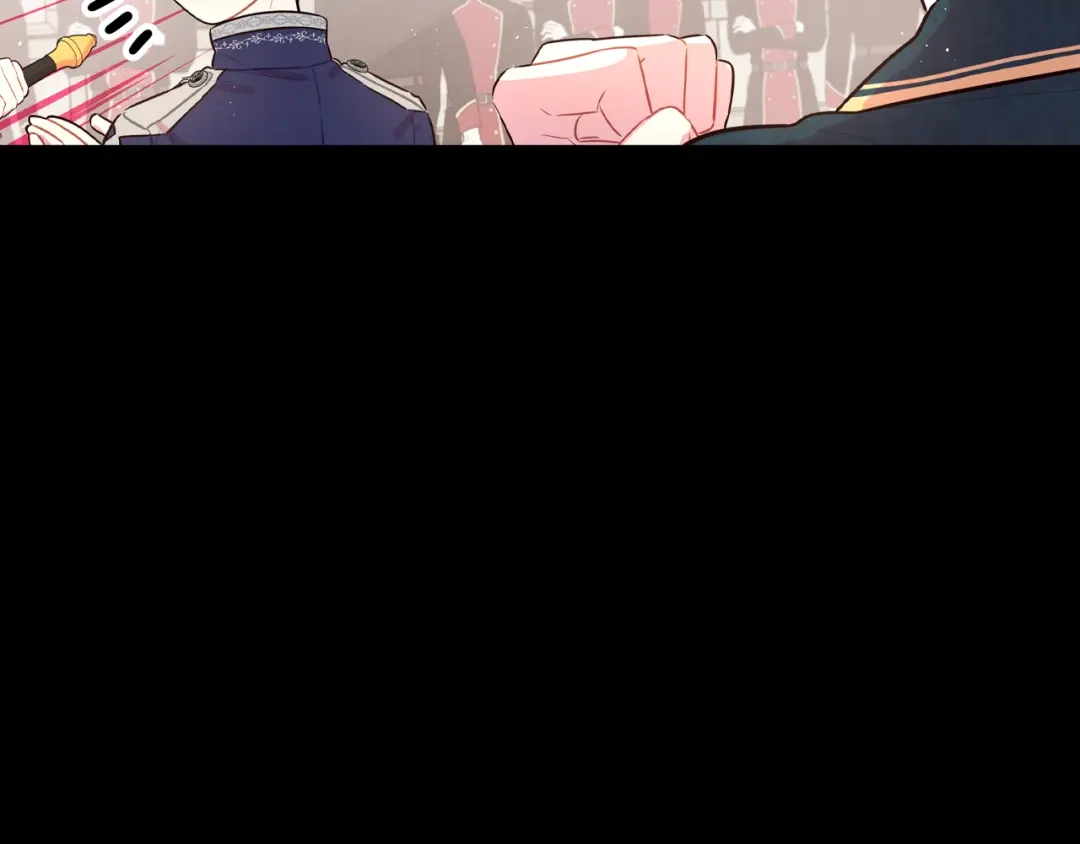 《我才不嫁皇太子！》第73话 这就是爱 第93页