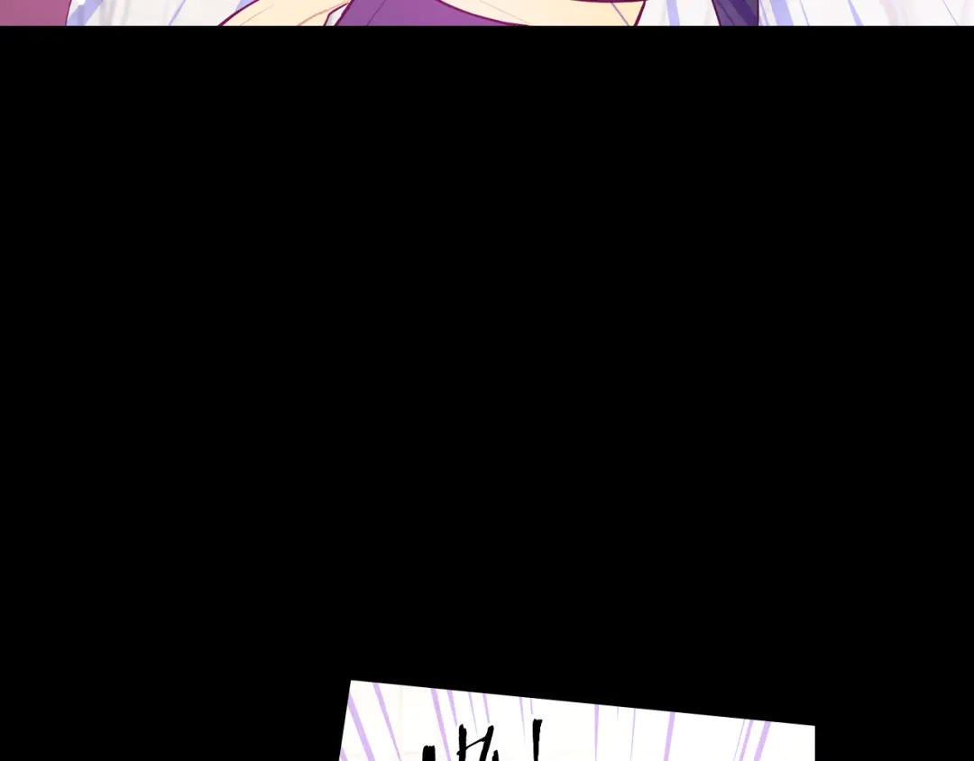 《我才不嫁皇太子！》第73话 这就是爱 第53页