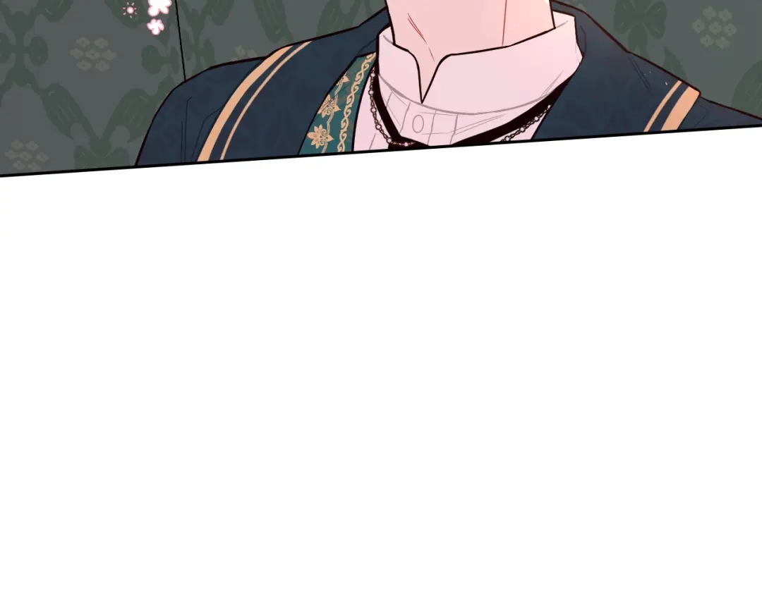 《我才不嫁皇太子！》第73话 这就是爱 第14页