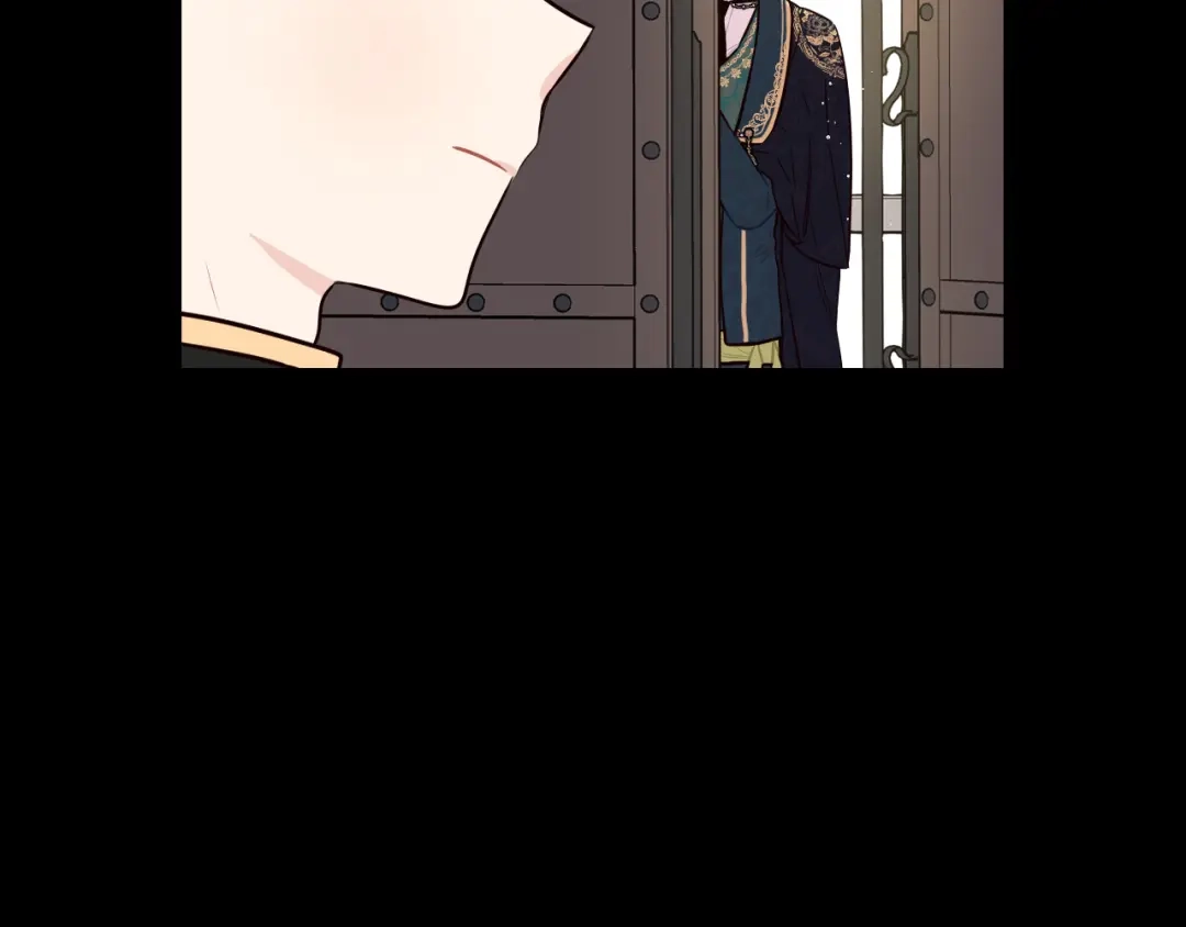 《我才不嫁皇太子！》第73话 这就是爱 第26页