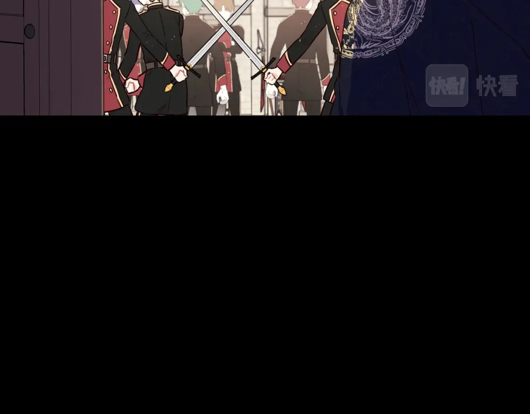 《我才不嫁皇太子！》第73话 这就是爱 第24页