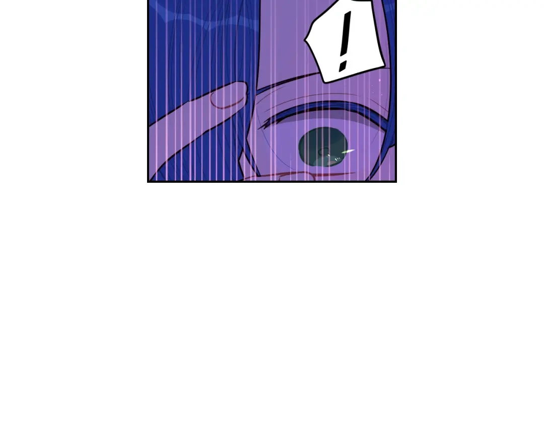 《我才不嫁皇太子！》第73话 这就是爱 第127页