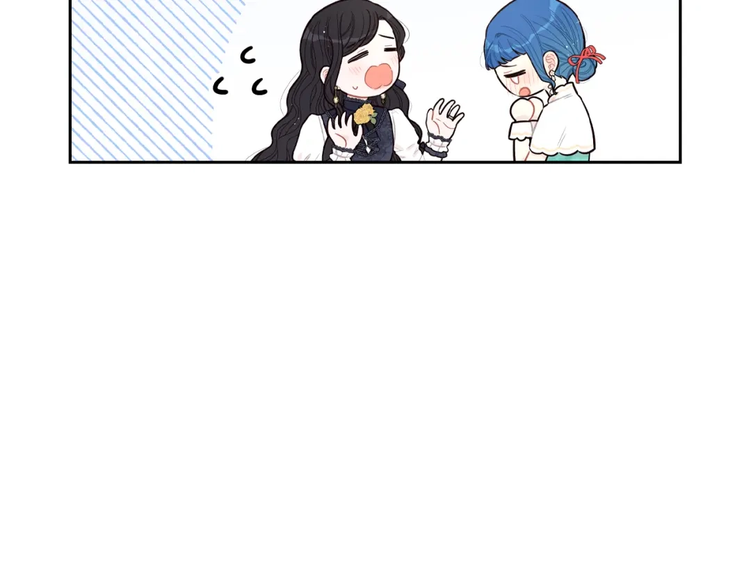 《我才不嫁皇太子！》第74话 无处安放的魅力 第81页
