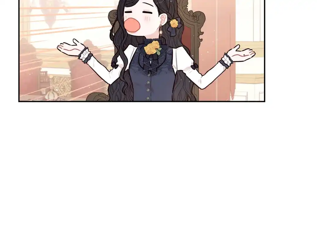 《我才不嫁皇太子！》第74话 无处安放的魅力 第54页
