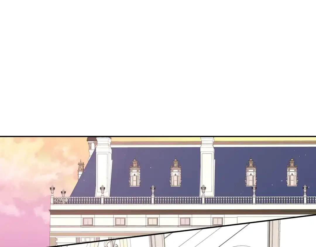 《我才不嫁皇太子！》第75话 回忆有点甜 第120页