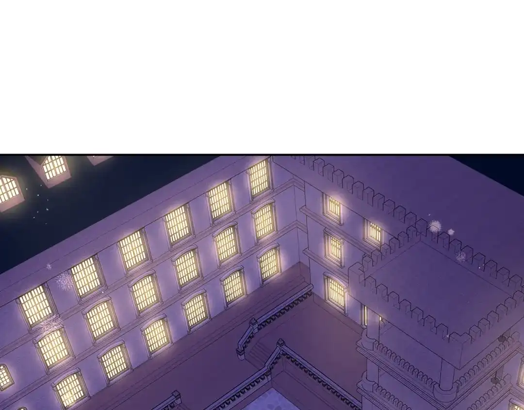 《我才不嫁皇太子！》第76话 日常的积累 第5页