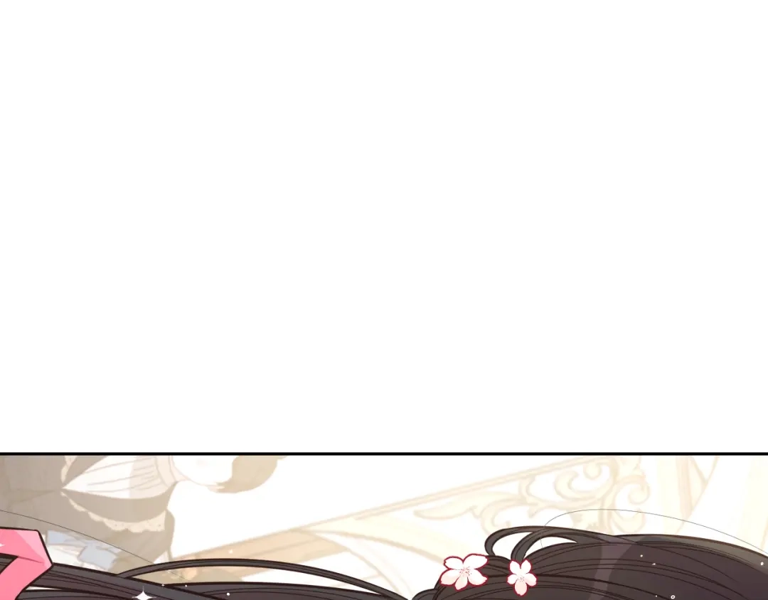 《我才不嫁皇太子！》第76话 日常的积累 第47页