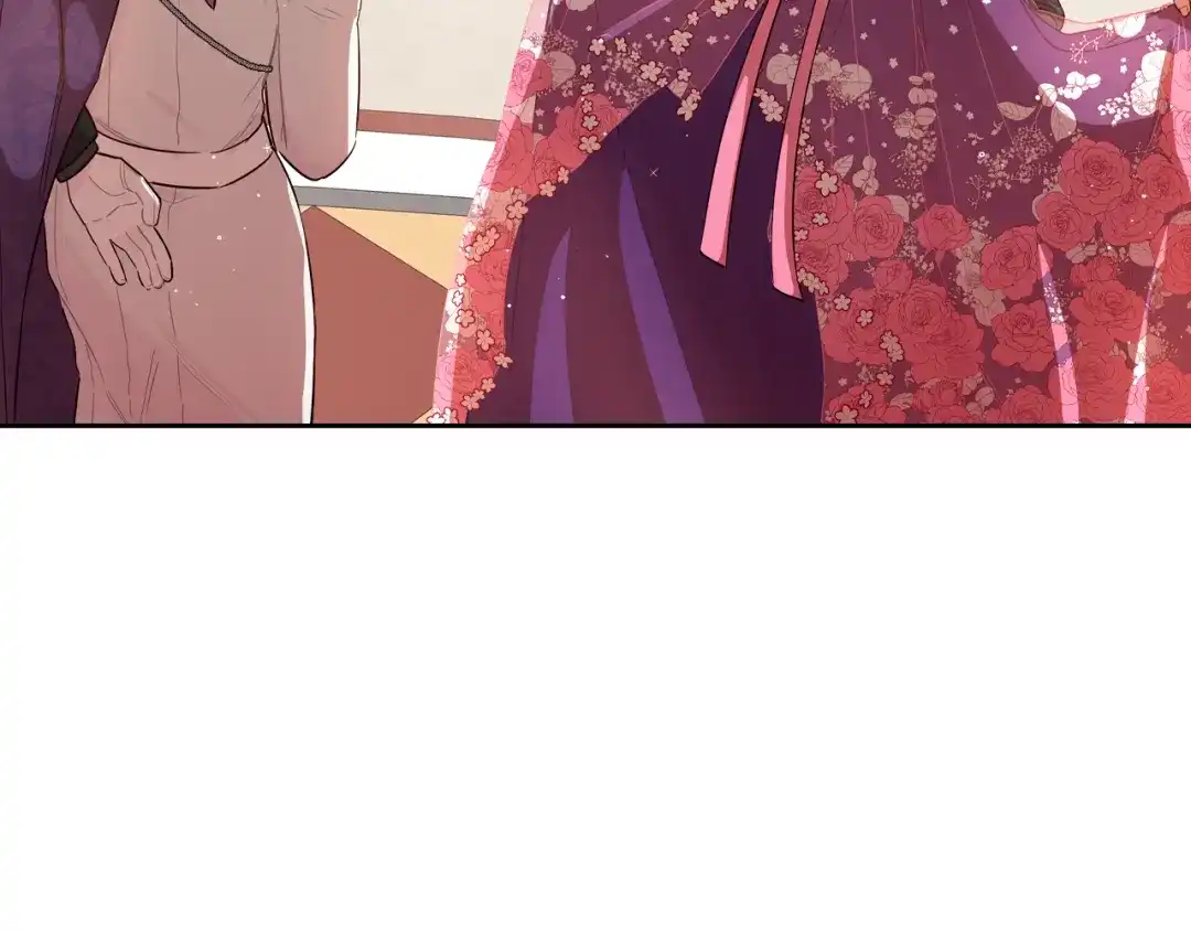 《我才不嫁皇太子！》第76话 日常的积累 第96页