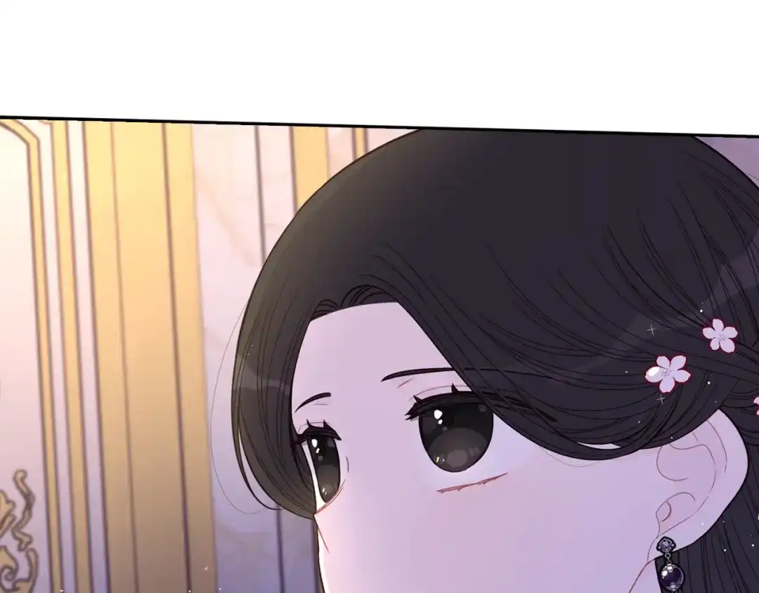 《我才不嫁皇太子！》第76话 日常的积累 第12页