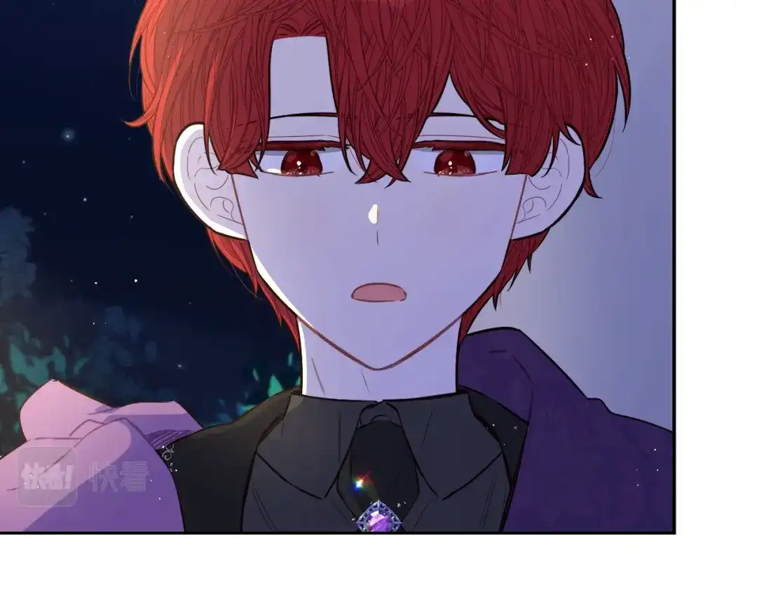 《我才不嫁皇太子！》第77话 我们真心相爱着 第110页