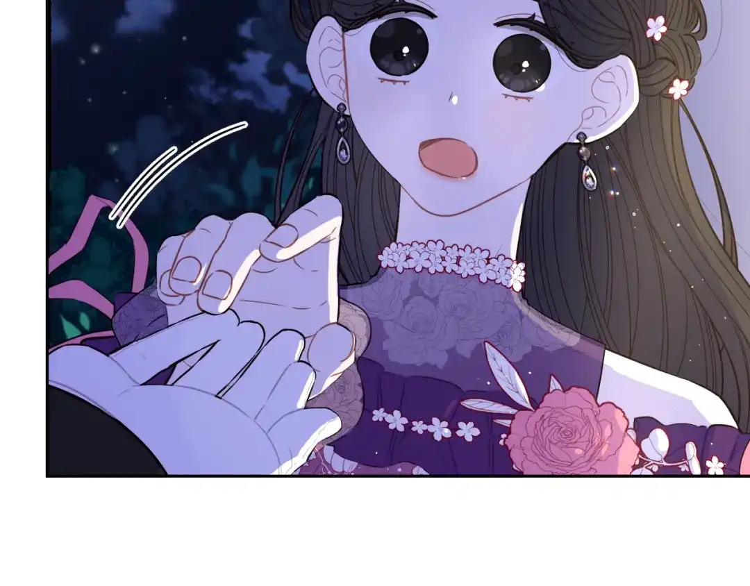 《我才不嫁皇太子！》第77话 我们真心相爱着 第112页