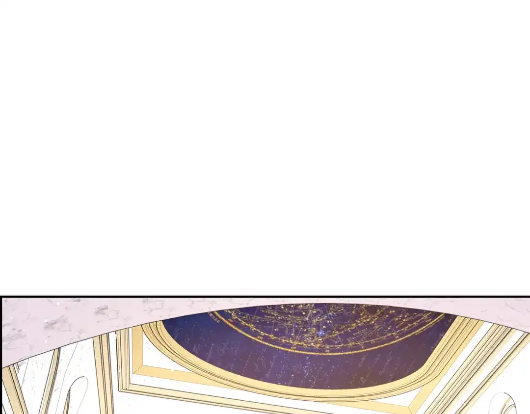《我才不嫁皇太子！》第77话 我们真心相爱着 第89页