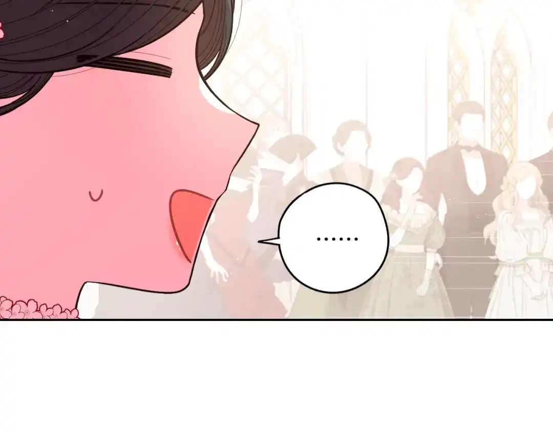 《我才不嫁皇太子！》第77话 我们真心相爱着 第68页