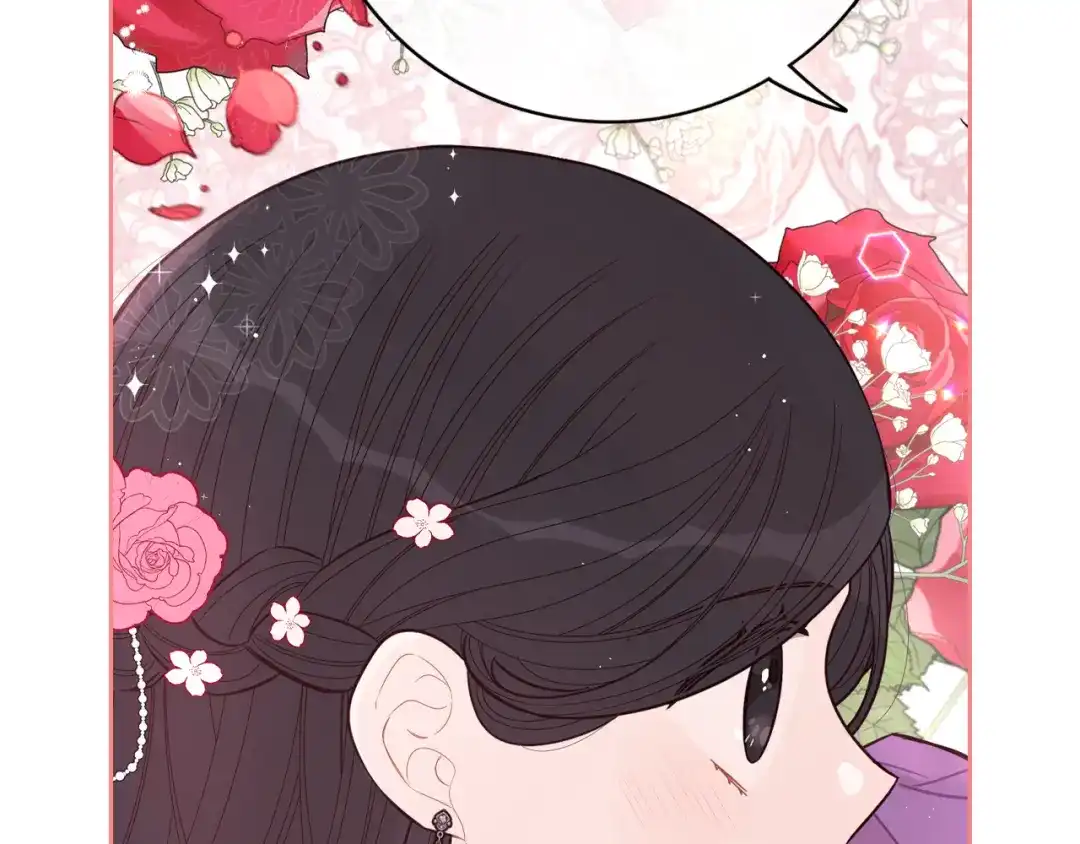 《我才不嫁皇太子！》第77话 我们真心相爱着 第60页