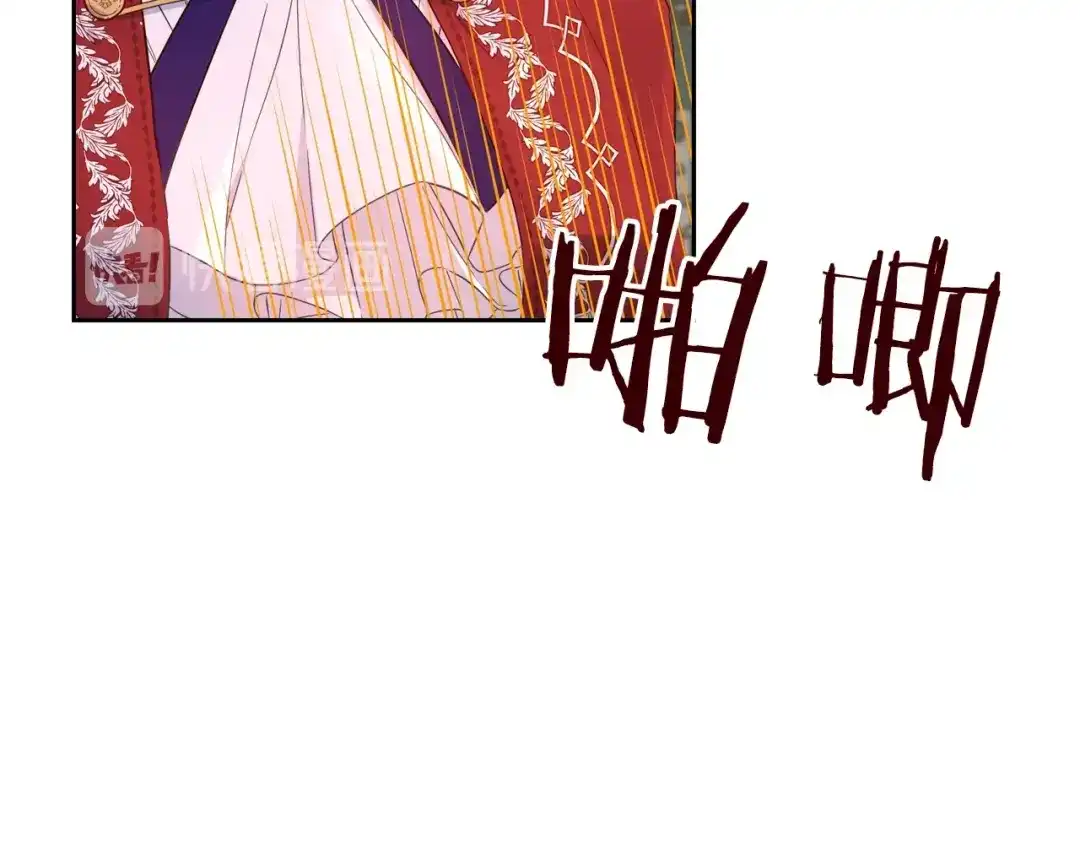 《我才不嫁皇太子！》第7话 幕后黑手竟是她？ 第60页