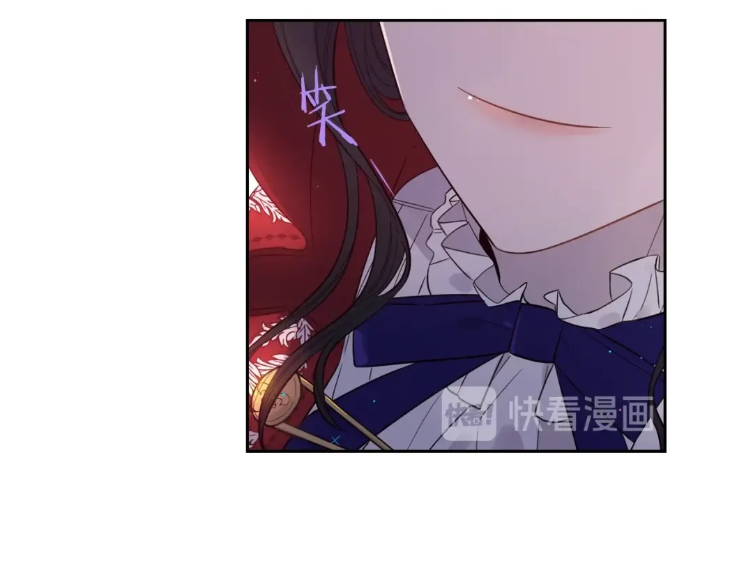 《我才不嫁皇太子！》第7话 幕后黑手竟是她？ 第32页