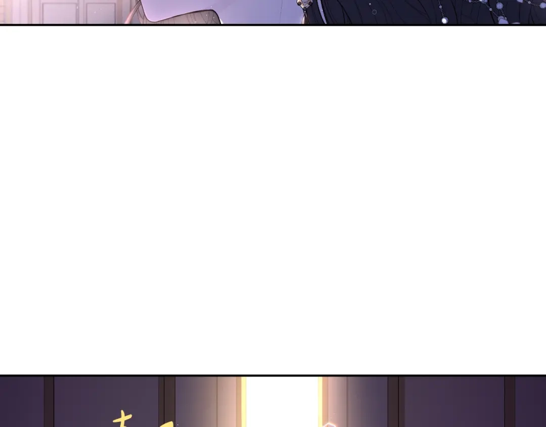 《我才不嫁皇太子！》第79话 无法说后悔了 第149页