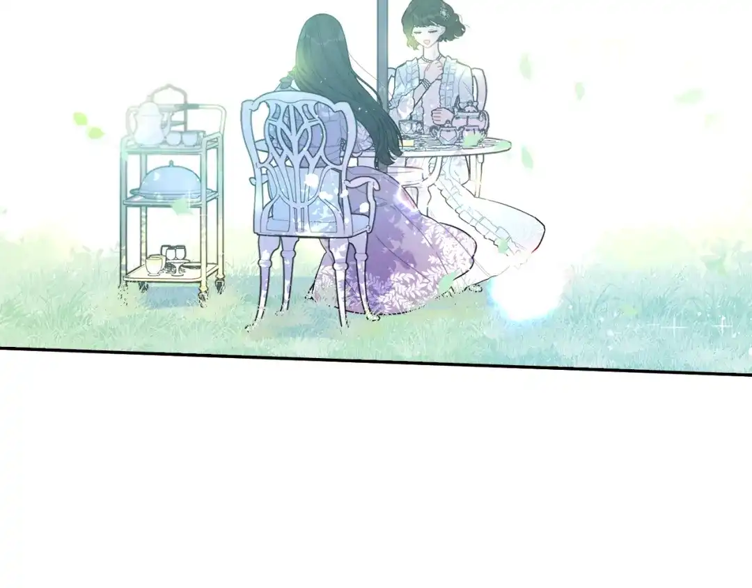 《我才不嫁皇太子！》第79话 无法说后悔了 第11页